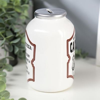 Копилка керамика банка "Домашний самогон" 15х9,5х9,5 см