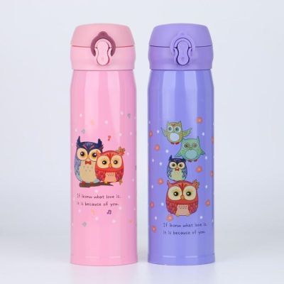 Термос "Мастер К. Совушки", 450 мл, сохраняет тепло 10 ч, 7 х 24.5 см, микс