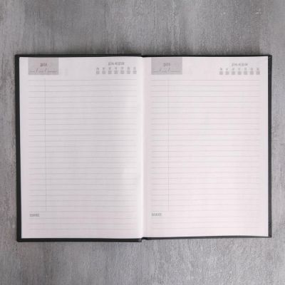 Набор "Мега крутому мужику" гель для душа граната 250 мл аромат цитруса, ежедневник, мыло