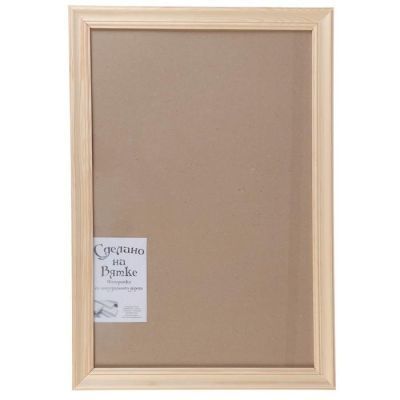 Фоторамка 40х60 см белое дерево пр. № 3