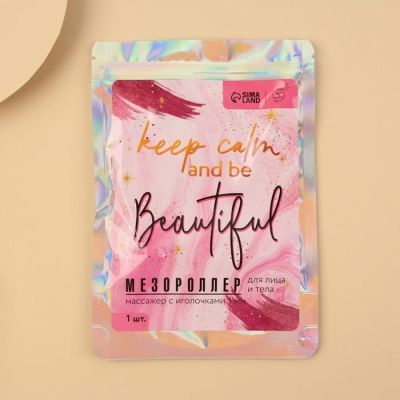 Мезороллер 1 мм 540 игл "Beautiful"