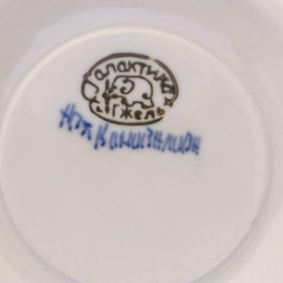 Чайник «Вдохновение», H = 21 см, гжель