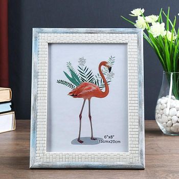 Фоторамка пластик 15х20 см "Шарль" кремовые кирпичики с голубым 24х19 см