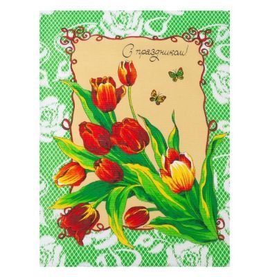 Полотенце вафельное в коробке "С праздником" 45х60 см, салатовый, 160 гр/м, хл,