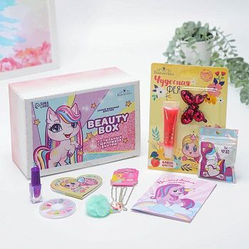 Набор косметики и аксессуаров «Самой любимой девочке»