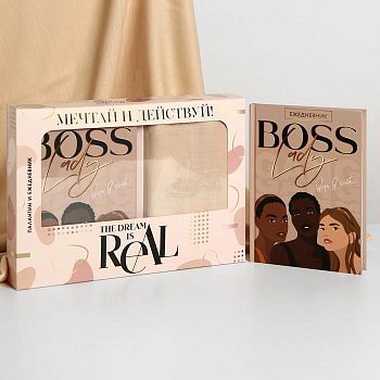 Набор "Мечтай и действуй", мягкий палантин и ежедневник