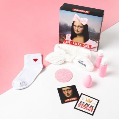Женский подарочный набор KAFTAN "Just relax, girl"
