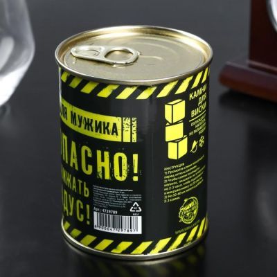 Набор камней для виски в консервной банке "Экстремальное охлаждение", 9 шт