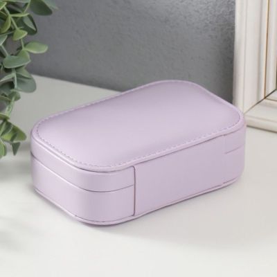 Шкатулка сиреневая кожзам для украшений "Эмори" одноярусная (15 х 10 х 5 см)