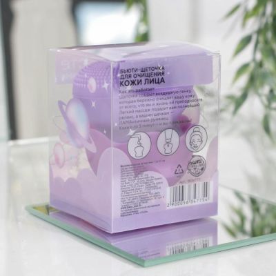 Щёточка для лица на подставке «ЛАМАсте», 7,2 х 5,5 см