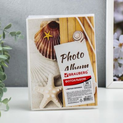 Фотоальбом BRAUBERG на 36 фото 10х15 см "Вид на океан"  МИКС