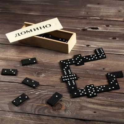 Домино «23 февраля. Настоящему мужчине»