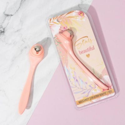 Роликовый массажёр для кожи вокруг глаз "Stay beautiful"