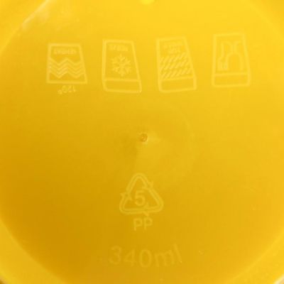 Термостакан "Никто не идеален, кроме меня", 340 мл