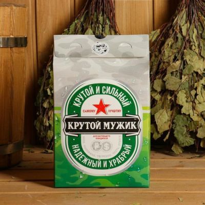 Набор "Крутому мужику, пиво" шапка, коврик, рукавица