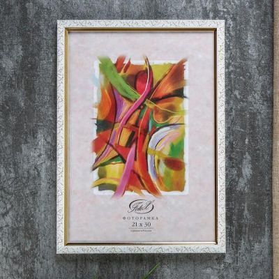 Фоторамка "Медальон" пластик 21х30 см