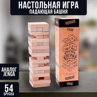 Игра "Падающая башня" (27 х 7,5 см), дерево, 54 бруска