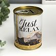 Копилка-банка металл "Just relax"