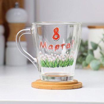 Кружка "8 Марта!" тюльпаны, 200 мл