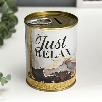 Копилка-банка металл "Just relax"