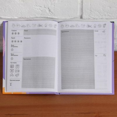 Набор "Самой заботливой бабушке", фартук и кулинарная книга