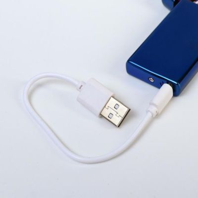 Зажигалка в коробке электронная, темно-синяя, 10х3х10 см
