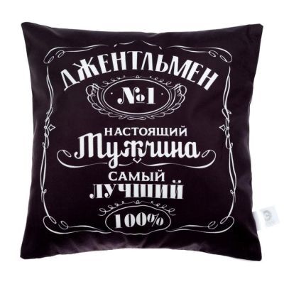 Подушка декоративная "Этель" Джентльмен 40 х 40 см, велюр, 100 % п/э