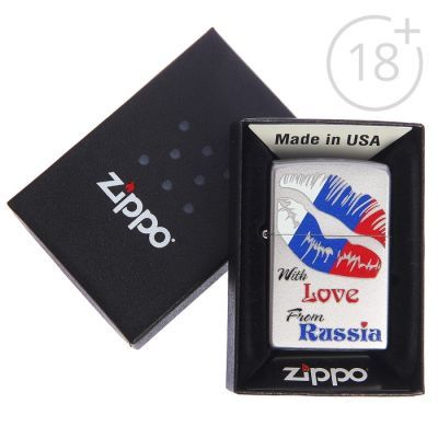 Зажигалка ZIPPO 205 WITH LOVE FROM RUSSIA с покрытием Satin Chrome