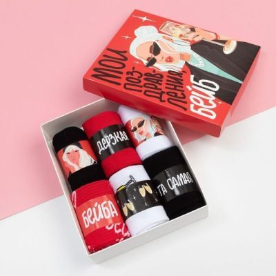 Набор женских носков KAFTAN "Бейб" 6 пар, р-р  36-39  (23-25 см)