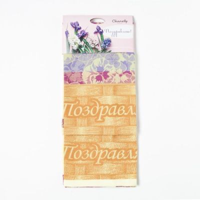 Комплект полотенц кухонных Anna КЦ-560-556-4634 50х70 - 2 шт. см, хл.100% 236 гр/м