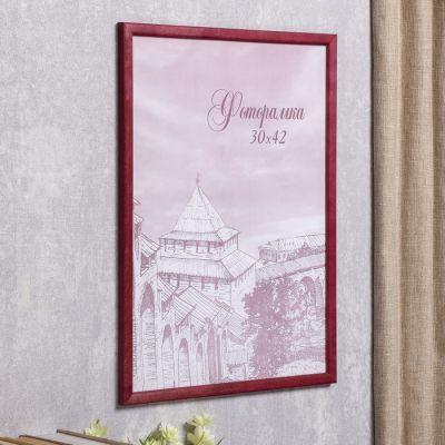 Фоторамка сосна с14 №1 30х42 см