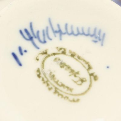 Чашка «Кофейная», 9×9×6 см, гжель