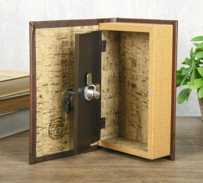 Книга-сейф с ключами "История моего успеха" (21 x 14.5 x 5 см)