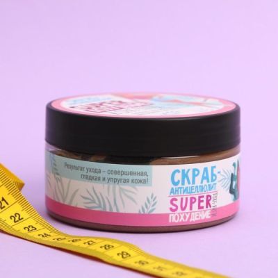 Скраб антицеллюлитный «Super похудение», какао и зелёный чай, 200 мл