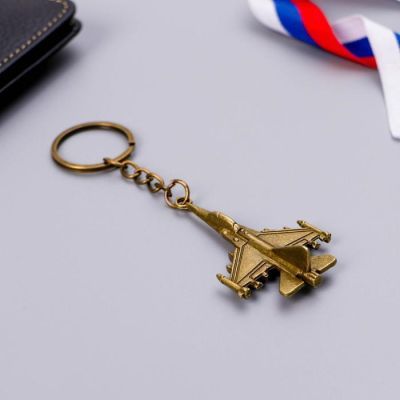 Брелок формовой «Защитник Отечества», 6 х 20 см