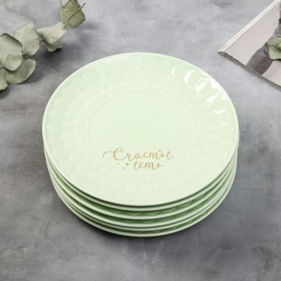 Набор тарелок полигонал «Счастье есть», 20 см, зелёные, 6 шт