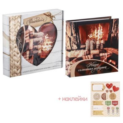 Фотоальбом и наклейки в подарочной коробке "Наша семейная история", 100 фото
