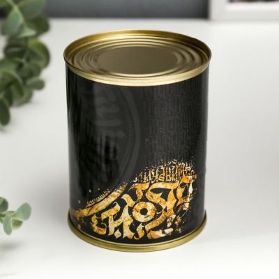 Копилка-банка металл "Лучший-крутой"