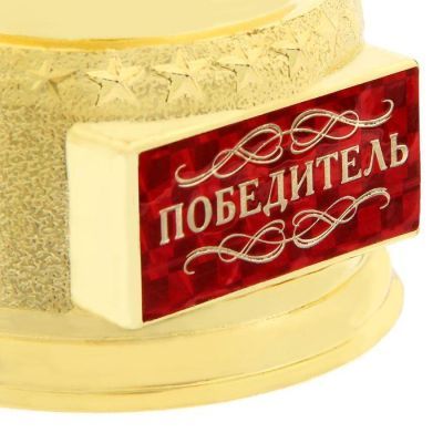 Мужская фигура «Победитель», оскар, 18,5 х 6,6 х 6,3 см