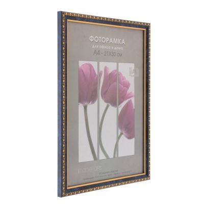 Фоторамка 21х30 см пластик 984 бирюза (25/750)