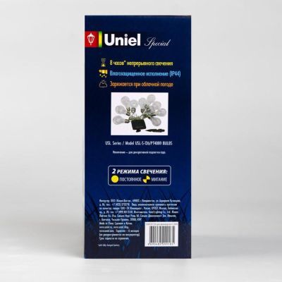 Гирлянда Uniel «Нить» 4 м с насадками «Лампочки», IP44, прозрачная нить, 10 лампочек, свечение мульти, 1 режим, солнечная батарея