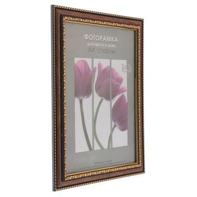 Фоторамка 21х30 см пластик 780 латунь (25/500)