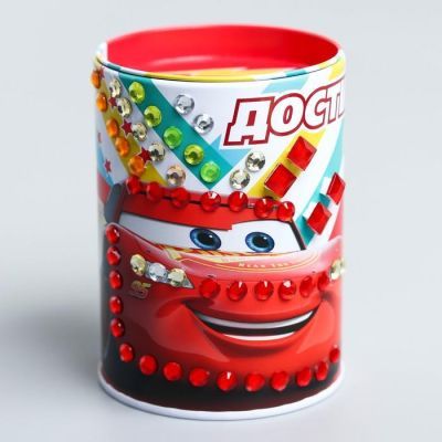 Копилка для декорирования стразами "Достигни своей цели" Тачки