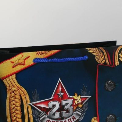 Пакет ламинированный вертикальный «Для настоящего героя!», M 26 × 30 × 9 см