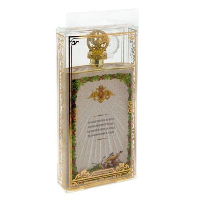 Фляжка "Побед на всех фронтах", 300 мл