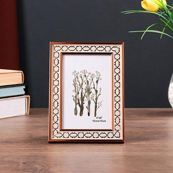 Фоторамка пластик 10х15 см "Золотая цепь на бежевом" 18,5х13,5 см