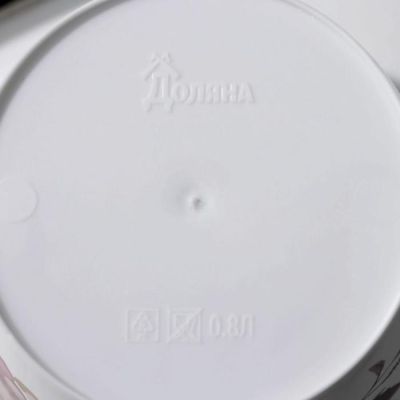 Горшок для цветов Доляна «Фрезия», 800 мл, цвет белый