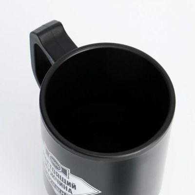 Термокружка с подогревом от прикуривателя "Настоящий мужчина", 450 мл