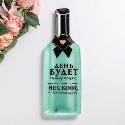 Тарелка "День будет интереснее", 11,3 х 34,5 см