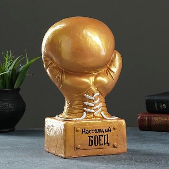Копилка "Боксерская перчатка" золотая 24см